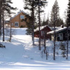 Отель House Sänkelä Kuusamo, фото 1