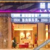Отель Lavande Hotels·Guangzhou Fangcun Jiaokou Metro Station, фото 22