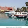Отель Beautiful 2bed Appt in Hurghada, Short & Long Term, фото 22