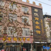 Отель Xinye Junyue Business Hotel, фото 1