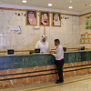 Отель Dar Al Eiman Al Nour, фото 19