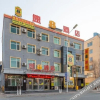 Отель Super 8 Hotel (Kaiyuan Railway Station Station Front), фото 5