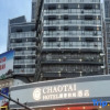Отель Chaotai Hotel, фото 13