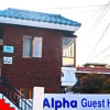 Отель Sinchon Alpha Guest House 3, фото 1