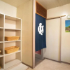 Отель Tabist Business Ryokan Fukihara Ina Ihoku, фото 18