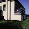 Отель Pension Barkmin, фото 1
