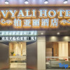 Отель Dongguan Tangxia Bai Yali Hotel (Dongguan Jingboguang Stock Company Headquarters), фото 1