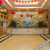 Отель Dongdu Hotel, фото 2