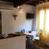 Отель Amorino Loft 2 - Cozy X 2 Pax, фото 1