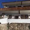Отель Şirince Begonvil Butik Otel Pansiyon, фото 17