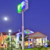 Отель Holiday Inn Express Delano, an IHG Hotel в Делано