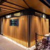 Отель West Japan Kyoto Kiyomizu, фото 13