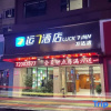 Отель Yunqi Hotel, фото 7