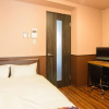Отель Guest Apartment Kyoto Ann, фото 5