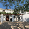 Отель Casas Rurales Cortijo Del Cerro Fuentes Nuevas Ii, фото 15