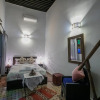Отель Riad Dar Hidaya Fes, фото 22