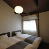 Отель Yadoru KYOTO HANARE Mizunoe No Yado, фото 6