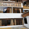 Отель Inti Wasi Hostal, фото 1
