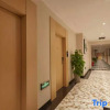 Отель Thankyou Hotel (Chongqing Pengshui Yujing Jiangshan), фото 3