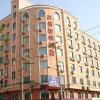 Отель Hanting Express Yan'an Third Road - Tsingtao, фото 28