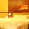 Отель Dalian Zhuanghe Yiheng Sunshine Holiday Hotel, фото 12