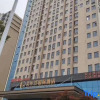 Отель Meinian Hotel 21° ( Changsha Central South University ）, фото 12