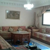 Отель Dar Chadia, фото 18