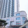 Отель Ruiya Zhongyi Hotel, фото 44