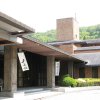 Отель Sennomori, фото 11