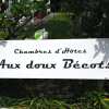 Отель Aux doux Becots - Bed & Breakfast, фото 5