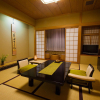 Гостевой дом Kyoto Ryokan The Kinoe, фото 15
