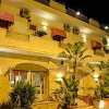Отель Costa DOro, фото 1