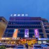 Отель Lavande Hotel Enshi Cultural Plaza Airport Branch, фото 8