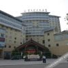 Отель Cangxi International Hotel, фото 2