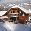 Отель Chalet 14, фото 4