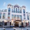 Отель Гранд Бутик в Оренбурге