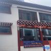 Отель Deqin Zangkangyuan Business Hotel, фото 10
