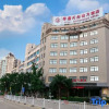 Отель JIYU Tiantaishan Hotel, фото 2