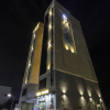 Отель Brown Dot Hotel Jungja Beach, фото 23