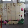 Отель Dongfang International Hotel, фото 16