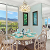 Отель The Whaler Resort Kaanapali Beach, фото 9