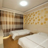 Отель Jushengju Business Hotel Yinan Lishan Road, фото 8