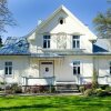 Спа-отель Baltic Beach Hotel & SPA в Юрмале