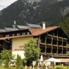 Отель Kulinarik Hotel Alpin, фото 15