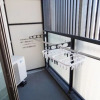 Отель Kyoto Apartment Emblem Kyomon, фото 12