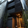 Отель GRAND BASE Hakata, фото 7