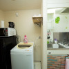 Отель Tatsuya house 211, фото 3