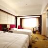 Отель Jingdu Guilong Hotel, фото 7