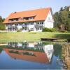 Отель Landhotel Gasthof Wittstaig, фото 14