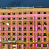 Отель Grand Hotel Savoia, фото 1